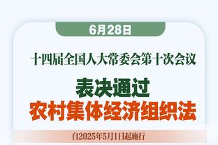 哈哈哈哈！39岁詹姆斯炸裂隔扣乔治，把身后的哈登吓出表情包？